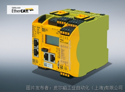 皮尔磁 PNOZmulti 2小型控制器