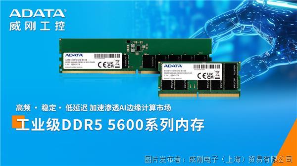 微信图片_20240409104354.jpg