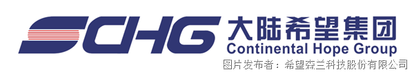 聚焦“成都智造”|希望森兰上榜首批成都工业精品名单