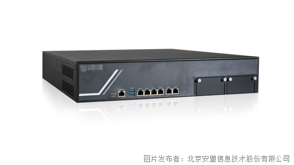    网络准入控制系统