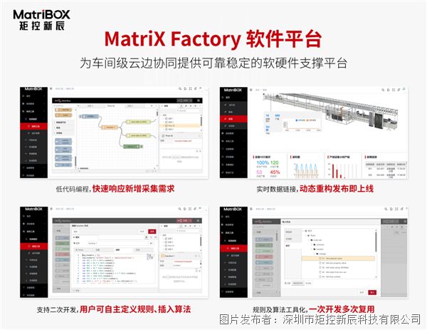 图7.png