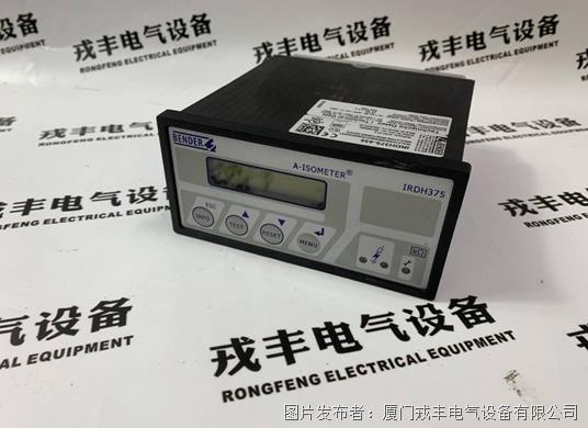 WX-100 BENDER 门模块