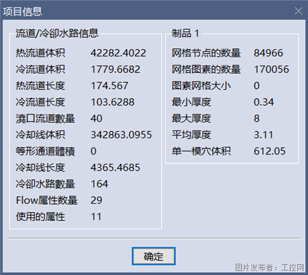 微信图片_20240416141559.png