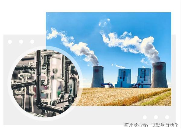 焕“燃”一新（下）丨艾默生ASCO “燃烧掌控者”上市——P122燃烧控制系统
