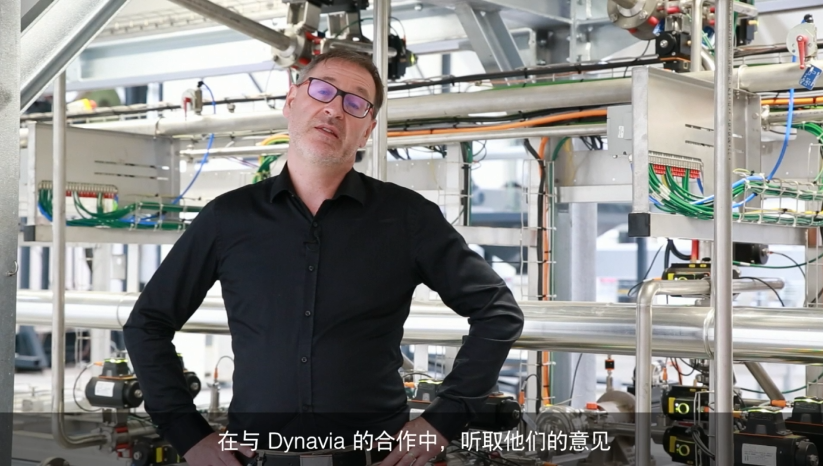 ifm智能阀门传感器Dynavia CN