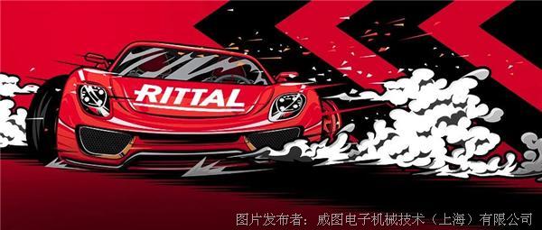 智慧城市 | 新能源充电系统为城市化发展“加速”