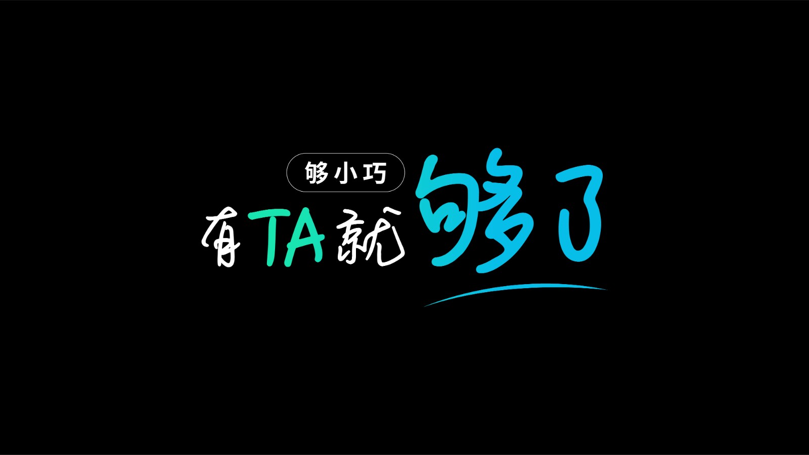 Moxa 名片交换机，够小巧，有 TA 就够了！