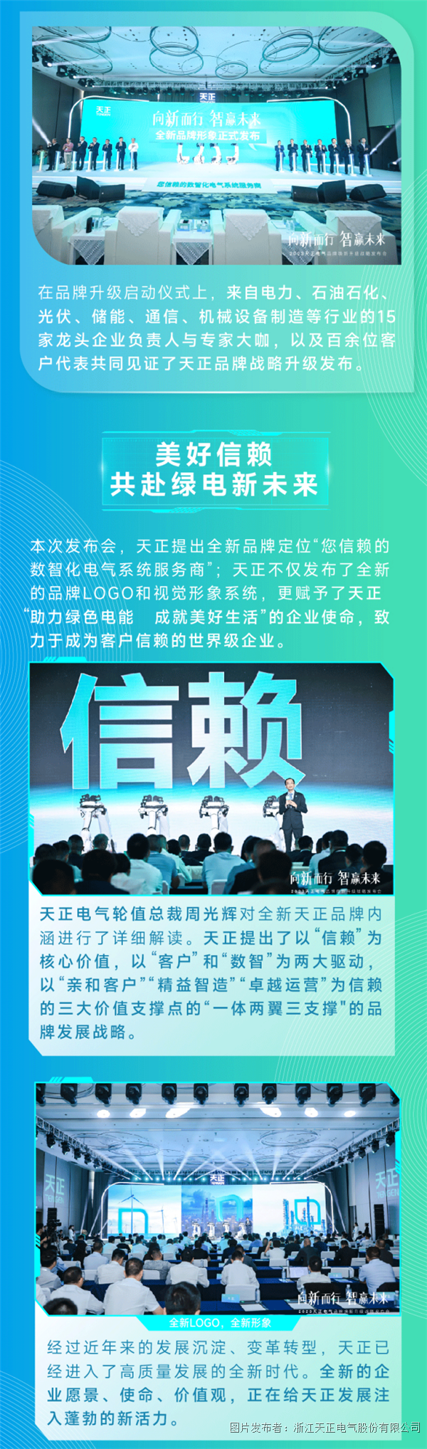 640 (4).png