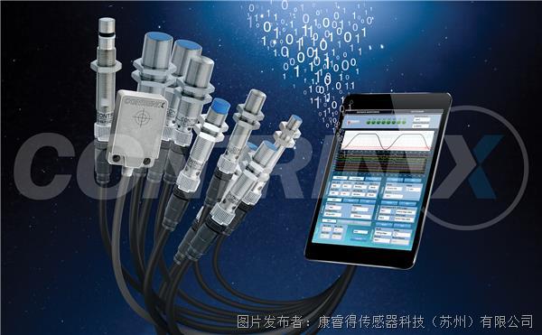 Contrinex智能传感器被Innosuisse的《Discover 2023》杂志认可