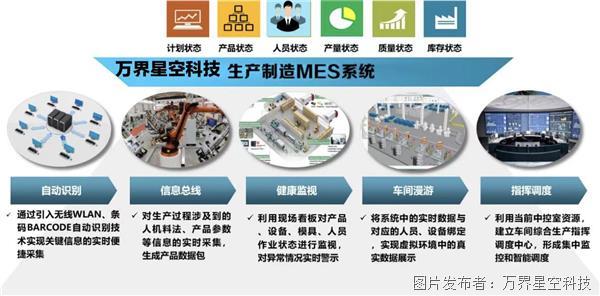 微信图片_20240401105009.jpg
