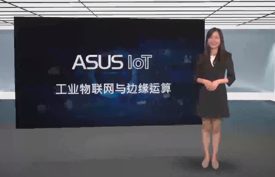 工业物联网与边缘计算的发展趋势
