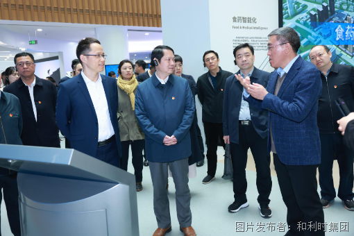 践学新质生产力 推动高质量发展——江西省驻京办莅临和利时考察调研并召开现场学习会