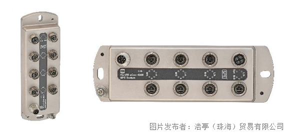 新型Ha-VIS eCon交换机，用于稳健的单对以太网