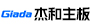 杰和科技