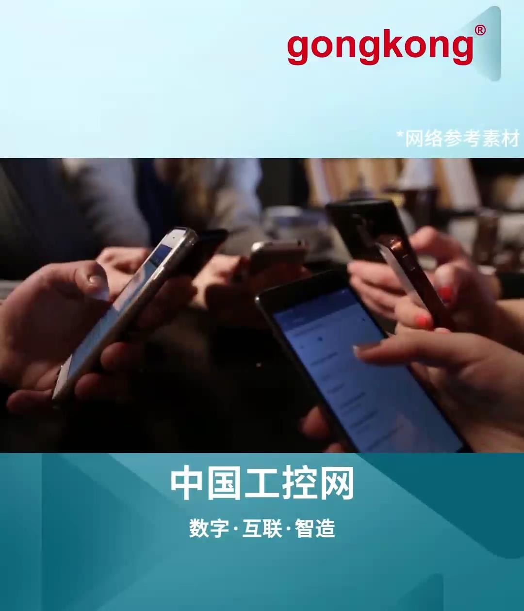 “美国下周施压荷兰”,又针对中国