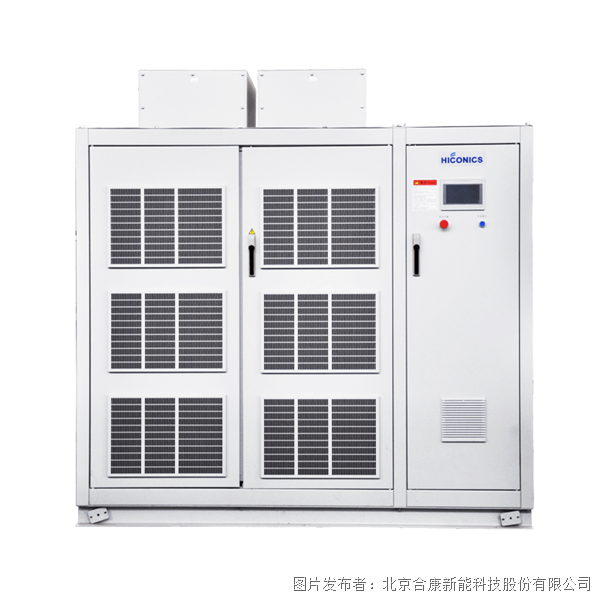 合康新能 HCA高性能高压变频器