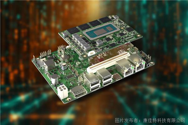 康佳特推出基于COM-HPC Mini 模块的 3.5 英寸应用载板