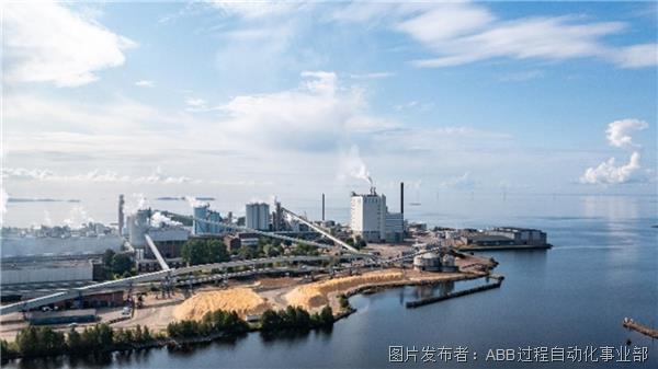 ABB为Stora Enso两家瑞典板材厂部署MES系统以优化生产效率