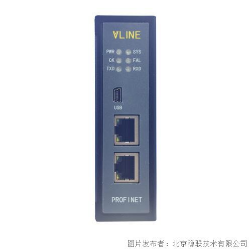 北京稳联技术ModbusTCP转Profinet通讯转换网关