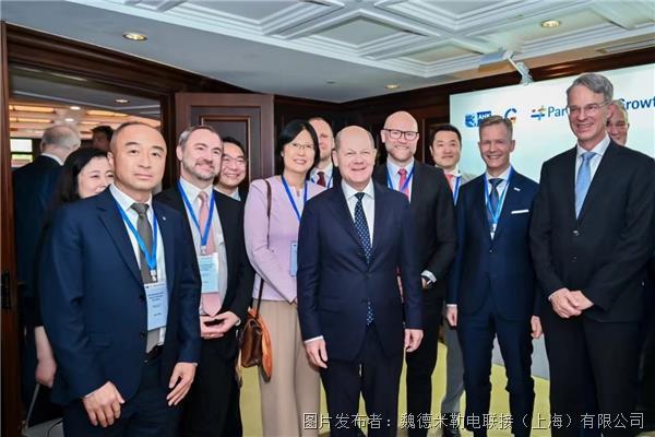 魏德米勒受邀出席中国德国商会圆桌会议