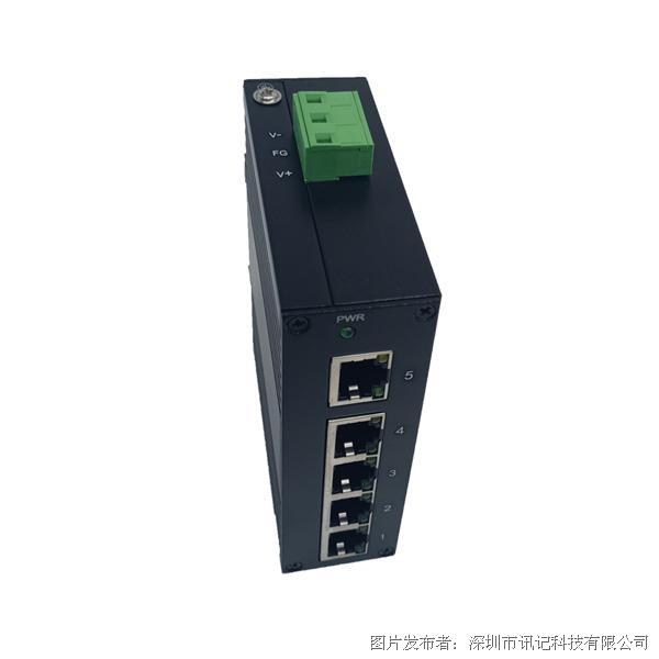 讯记科技2电2光非网管工业交换机