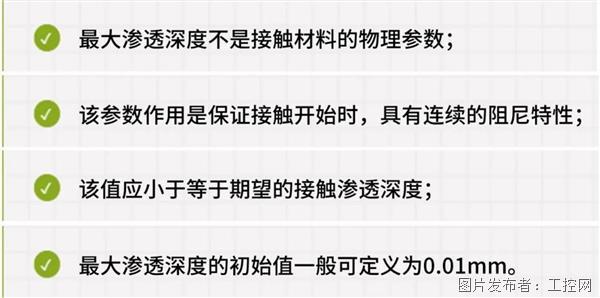 微信图片_20240416140459.jpg