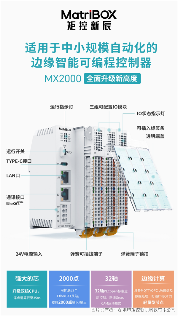 图4.png