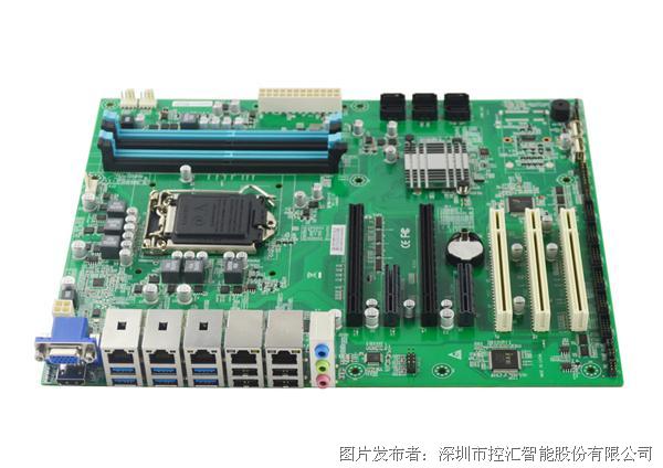 控汇智能 EAMB-1585工业级高端主板