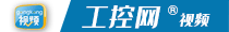 工控网