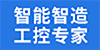 苏州桦汉科技有限公司