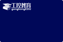 2024年-西门子300/400PLC+WinCC技术培训