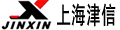 上海津信:值得信赖的变频器专家