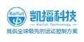 广东凯福电子科技有限公司