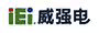 iEi威强电