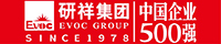 研祥智能科技股份有限公司
